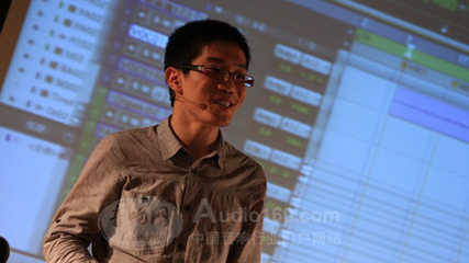 音韻交融，技術賦能——沈陽音樂學院錄音及音樂制作技術交流會首日側記