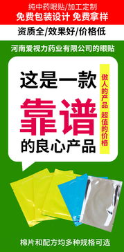 南陽網絡技術發(fā)展 機遇、挑戰(zhàn)與未來展望