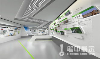 數字創意新篇章 北京數字展廳設計趨勢與軟件開發融合之路